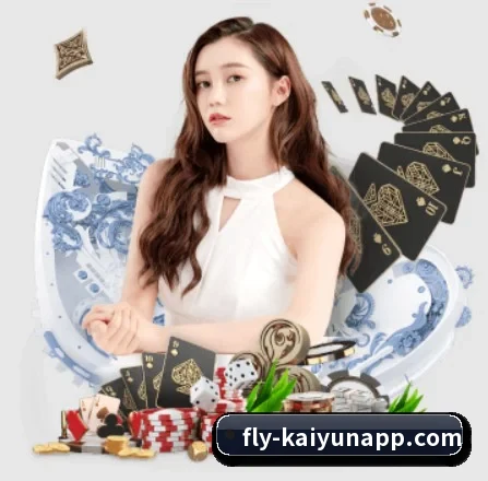 开云体育 APP | kaiyun
